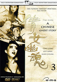 DVD A Chinese Ghost Story 3