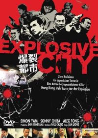 Explosive City Cover