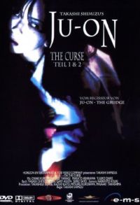Ju-on - The Curse (Teil 1+2)  Cover