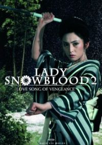 Lady Snowblood 2 Cover