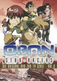 Oban Star-Racers, Vol. 2 Cover
