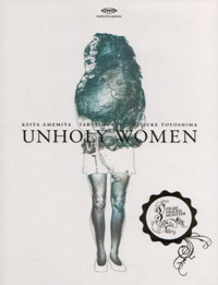 Unholy Women Cover