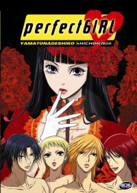 Perfect Girl - Lektion 1/Episoden 01-05  Cover