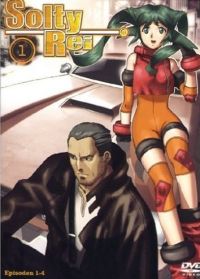 Solty Rei Vol. 1 Cover