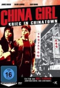 China Girl Cover
