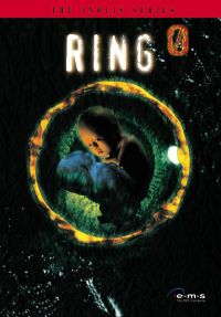 Ring 0 Cover