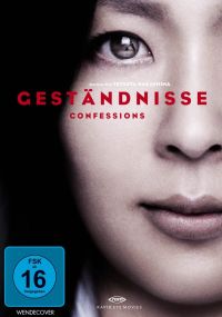 Gestndnisse - Confessions Cover