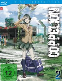 DVD Coppelion Vol. 2