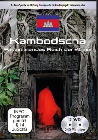 DVD Kambodscha - Faszinierendes Reich der Khmer