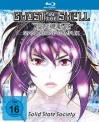 Ghost in the Shell - Stand Alone Complex - Solid State Society Cover