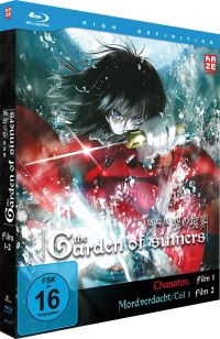 DVD The Garden of Sinners Vol. 1 - Episoden 1-2