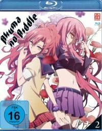 Akuma no riddle - Vol. 2 Cover