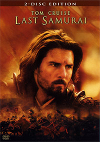 DVD Last Samurai