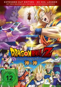 Dragonball Z - Kampf der Gtter Cover