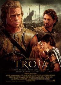 Troja Cover