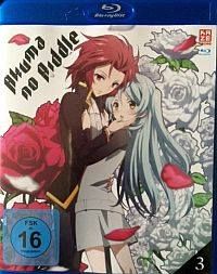 DVD Akuma no riddle - Vol. 3