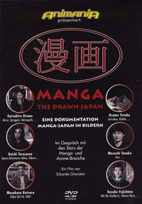 DVD Manga - The Drawn Japan