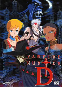 DVD Vampire Hunter D