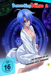 DVD Demon King Daimao - Blu-ray Vol. 2