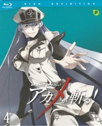 DVD Akame ga Kill! - Vol. 4