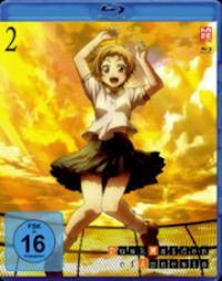 DVD Dusk Maiden of Amnesia - Vol. 2