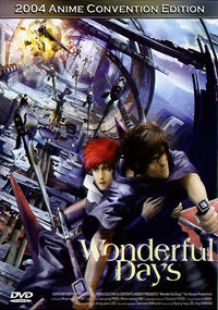 DVD Wonderful Days