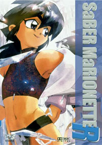 DVD Saber Marionette R