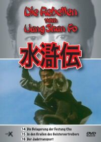 DVD Die Rebellen vom Liang Shan Po Vol.7