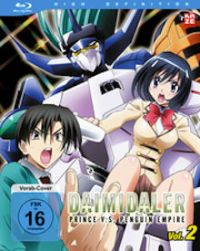 DVD  Daimidaler: Prince v.s. Penguin Empire  Vol.2