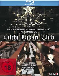 Litchi Hikari Club Cover