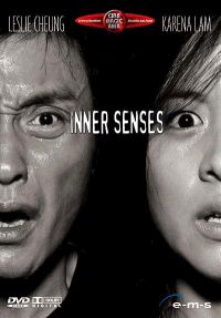 DVD Inner Senses