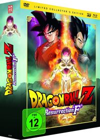 Dragonball Z: Resurrection F Cover