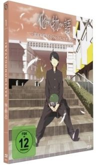 DVD Bakemonogatari Vol. 1