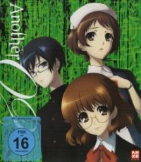 Another - Vol.2 Cover