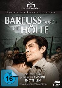 DVD Barfuss durch die Hlle - Folge 1-7 - Die komplette TV-Serie