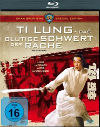 Ti Lung - Das blutige Schwert der Rache Cover