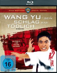 Wang Yu - Sein Schlag war tdlich Cover