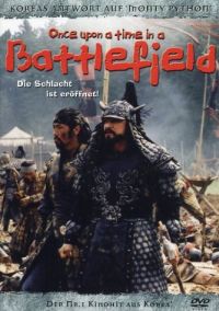 Once upon a time in a battlefield Cover