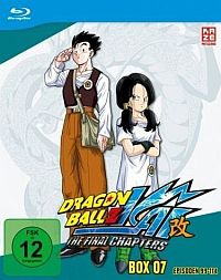 Dragonball Z Kai - Box 7 Cover