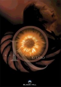 Kitaro: Best of Kitaro Cover