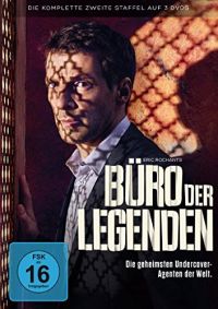 DVD Bro der Legenden - Die komplette zweite Staffel 