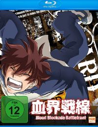 DVD Blood Blockade Battlefront - Volume 1