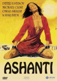 DVD Ashanti