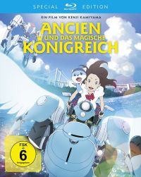 DVD Ancien und das magische Knigreich