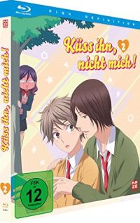 DVD Kss ihn, nicht mich! Vol. 2 Episoden 5-8