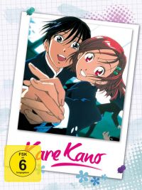 DVD Kare Kano