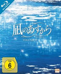 Nagi No Asukara - Volume 2  Cover