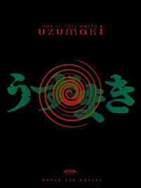 DVD Uzumaki