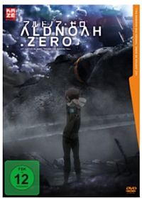 Aldnoah.Zero - 2.Staffel - Vol. 5 Cover