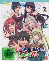 Inou Battle Within Everyday Life - Vol. 2 Cover